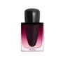 Shiseido Ginza Datura Agua de perfume para mujeres 30 ml